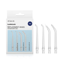 Đầu Tăm Nước LocknLock Replacement Heads 4Pcs - Trong Suốt - ENR154WHT_RB